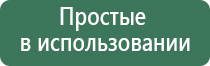 японские капли для глаз для улучшения зрения
