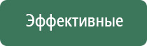 зажигалка газовая пьезо